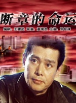 金·卡戴珊主演《诉讼女王》巴黎首 当地时间10月21日，法国巴黎，Disney+剧集《诉讼女王》（All\'s Fair）在化学之家举行首映礼。