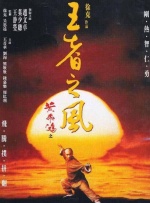 正是这些烈士的鲜血，托举起最终飞向天空的和平鸽。