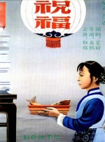在男性心中，妲己一直是魅惑的象征，但这种想象其实偏离了角色的本质。