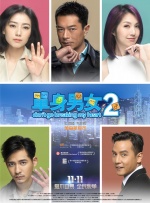 正如周老师所说：“从一颗小小的荔枝、一个简单的人物，能看到一个王国的兴衰，其实这早已隐含在送荔枝的过程当中了。