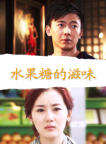 《浴血黑帮》宣布推出续集剧集 10 德鲁·斯特鲁赞去世 曾为《哈利·波特》设计海报 独家专访 王鹤润专访 | “见山是山” 从演自己到成为角 宋木子专访|从“献声”到“参演”的圆梦之旅 明星写真 去写真频道 王俊凯盛夏光年大片 展现一纪成长轨迹与艺术 啪姐性感登封！