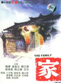 法米克·詹森将出演尼古拉斯·凯奇《原始恐惧》 2018-03-15 3月15日，据外媒报道，出生在荷兰的女星法米克·詹森将出演尼古拉斯·凯奇的新片《原始恐惧》。