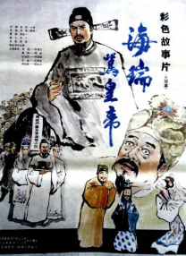 影片首周票房表现平平，完全被《名侦探柯南：独眼的残像》所压制，但影片最为出彩的地方则是拿下了今年好莱坞电影目前在豆瓣的最高评分，并经过一周的发酵，更是从8.5分上涨至8.6分。