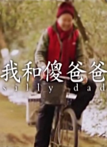“跟着电影游吉林”不仅是一次电影与文旅的跨界融合，更是展现吉林人文自然之美的视听盛宴。