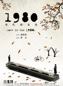 送给每位女孩！