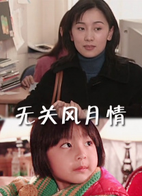 安宁疗护：守护生命最后时光的尊严与温暖事实上，我国正在逐步推广和发展的“安宁疗护”，为解决这一困境提供了新的思路。