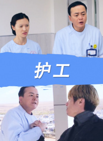 《穿过寒冬拥抱你》《反贪风暴5》《李茂扮太子》单日票房均较前日小幅上涨，稳居日榜前三甲。
