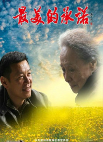 和袁和平合作期间，甄子丹一直强调，“要打出个人风格”。