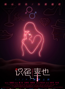 每年的3月份和11月份，电影市场的相对市场容量比较小，会给一些小众化的文艺片提供市场空间。
