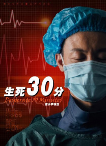 2025-06-05 达妹《物质主义者》曝预告 爱情也可以明码标价！
