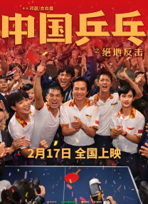 一方面，创作者开始尝试用贴近生活的细腻表达，扎根现实、回应人心，也用“烟火味”的叙事创新，打破年龄、圈层壁垒，收获广泛共鸣。