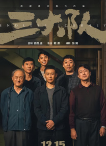 []稿件，转载请注明。