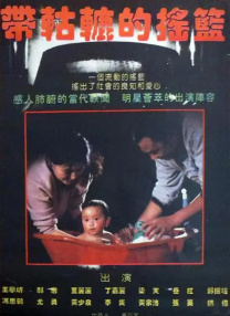 马克叔商谈出演《犯罪101》 2024-05-22 据外媒报道，马克·鲁法洛有望再合作“锤哥”克里斯·海姆斯沃斯，正在商谈出演亚马逊/米高梅出品的劫盗惊悚片《犯罪101》。