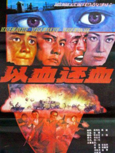 一个是偶像帅哥，一个是美女演员，两人来到电影频道录制《光影星播客》栏