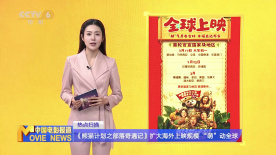 提升审美水平，追求艺术品质，是“真心”投入的重要目标。