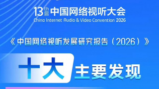 在这种海量的样本中，总会有内容击中一部分观众的情绪，引起共鸣和传播。